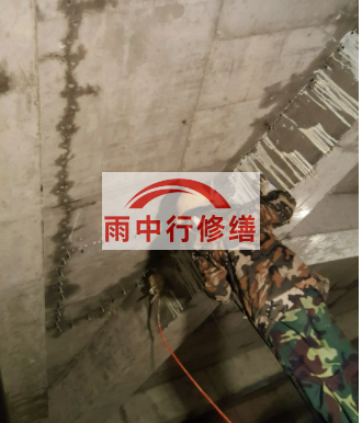 潍坊地下室车库墙体裂缝堵漏