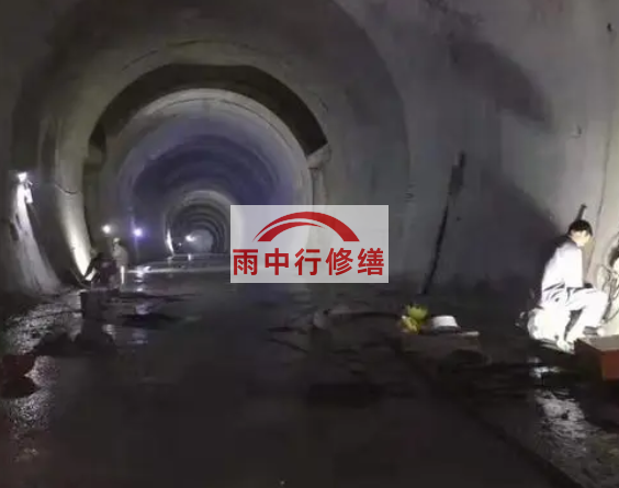 潍坊隧道堵漏方案（技术篇）